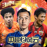 bti体育app官方网站