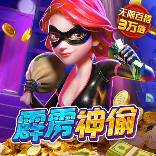 江南体育app官方入口