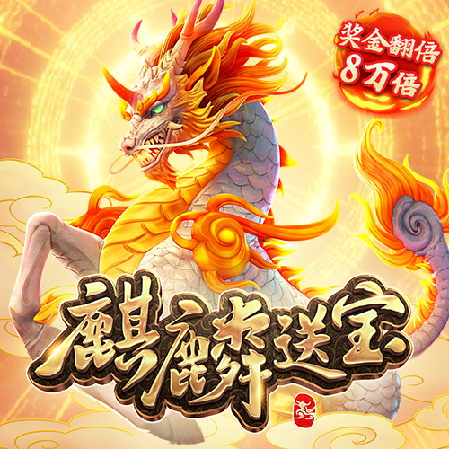 9888拉斯维加斯