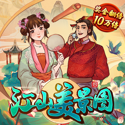 开元ky7818下载
