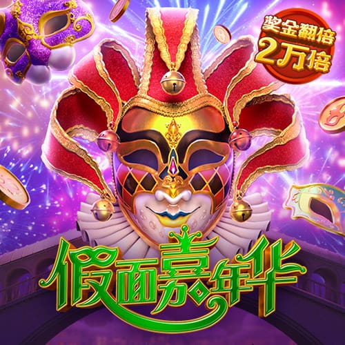 云开平台