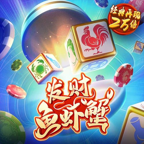 9767彩票最新版手机下载