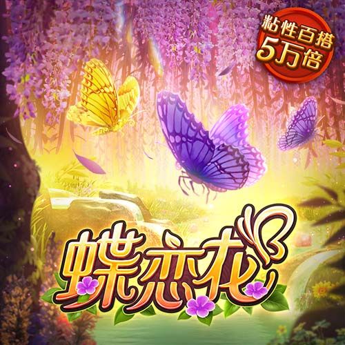 港澳宝典六宝典资料大全
