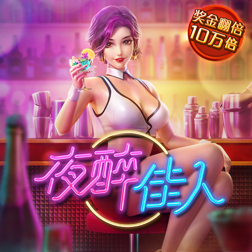 飞亚体育app官网最新版下载