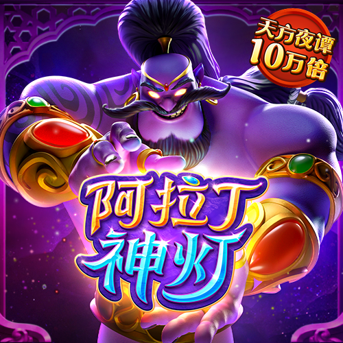 d3顶盛体育平台
