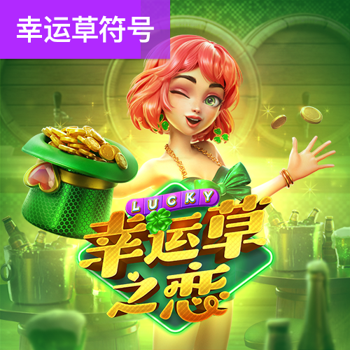 49图库-资料中心