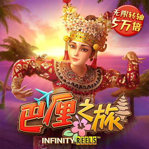 jinnianhui金年会棋牌