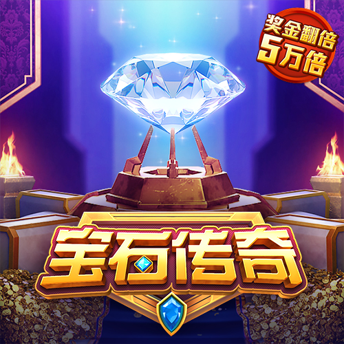 博业体育官方网站首页入口