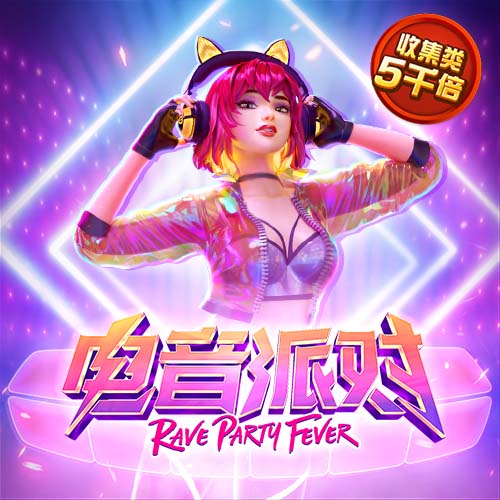 乐发app