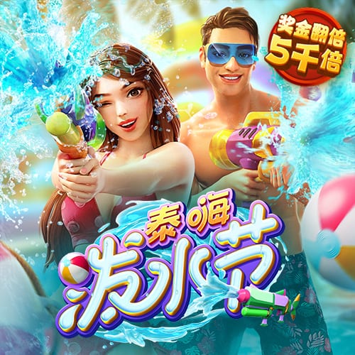 博万体育官网在线登录