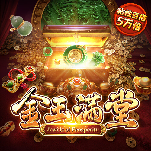 亚星百家乐官方网站
