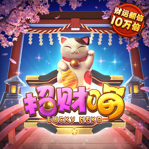136edf壹定发手机官网