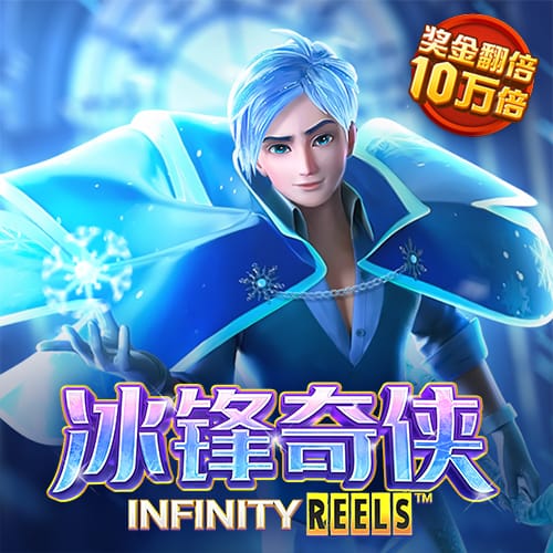 星空体育官网下载