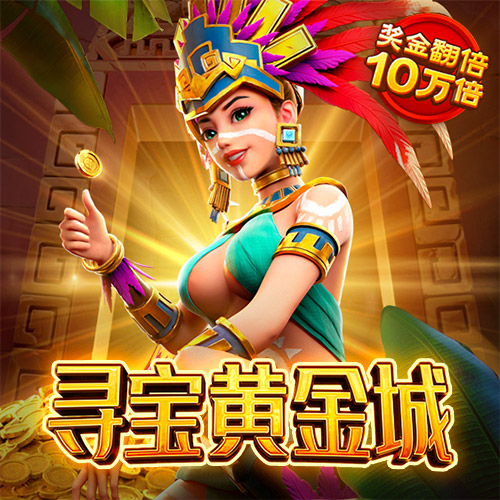 经营停车场赚钱2