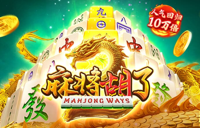江南娱乐登录平台下载