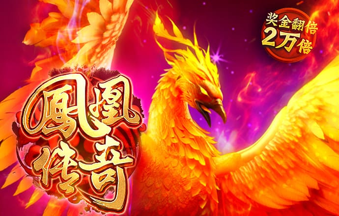 od体育官网登录网址