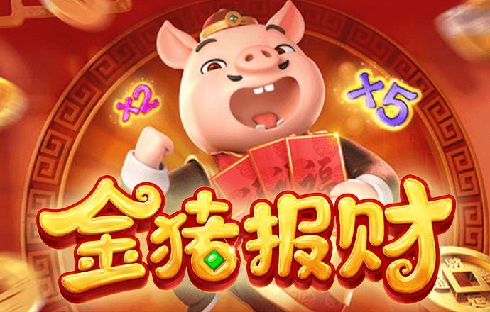 皇冠新体育app官网入口