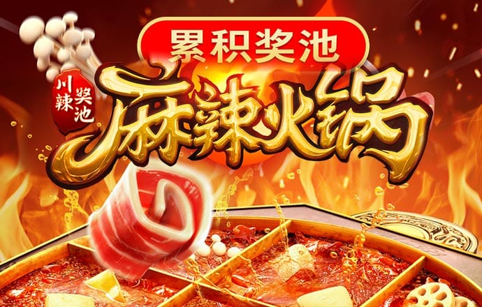 ror体育官方下载