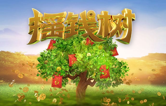 澳门威尼斯人在线下载