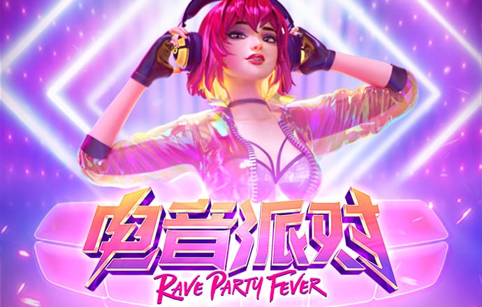 pg麻将胡了2