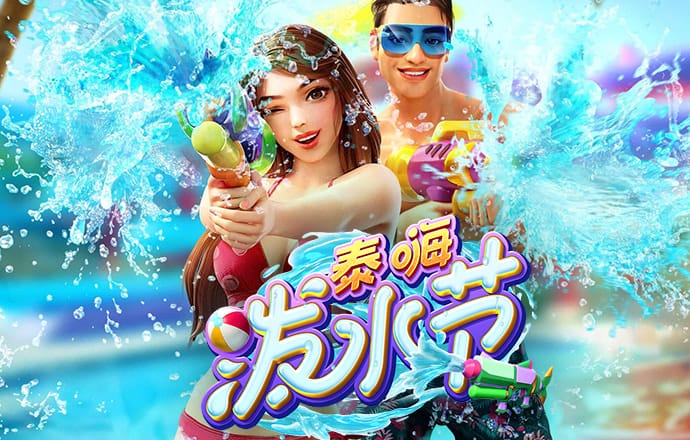 爱游戏ayx官网平台截图3