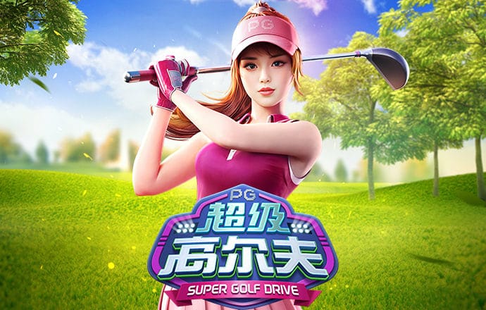 易发棋牌官网