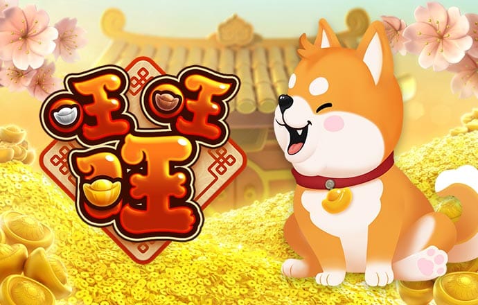 完美体育网页版登录入口