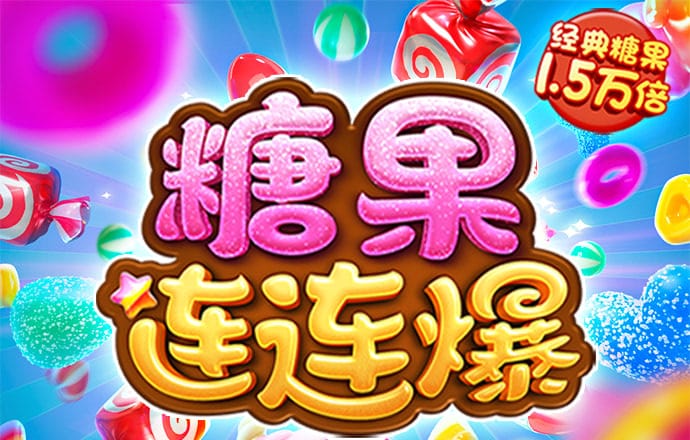 博亚app登录