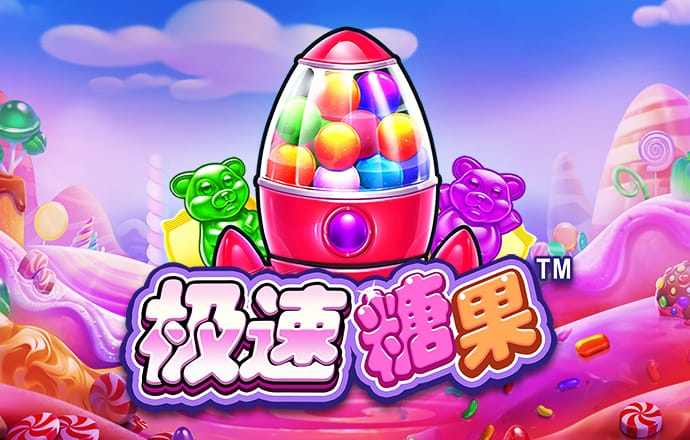 中欧体育官网vip入口