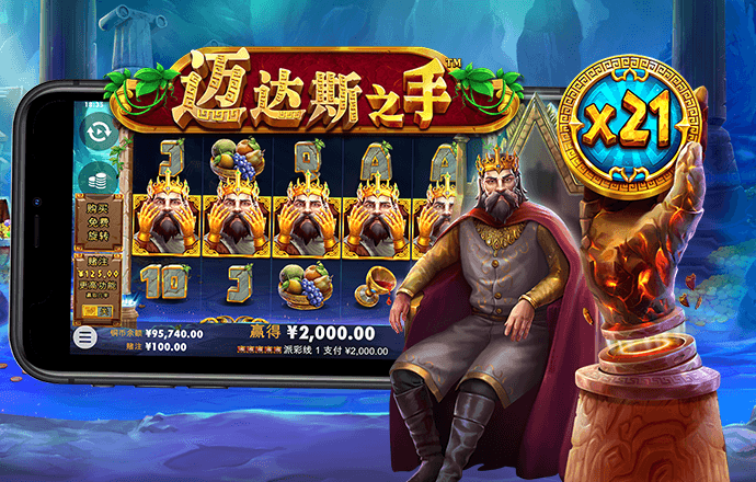 39153k1体育十年品牌值得信赖