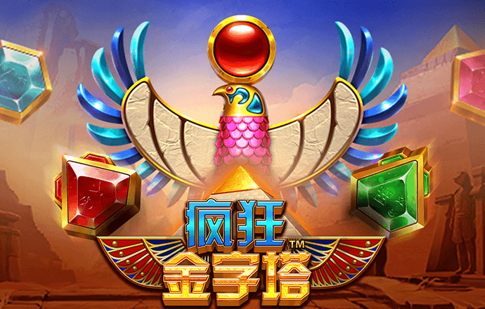 澳门马会传真576969 ccm
