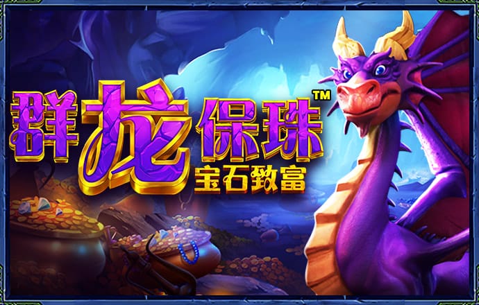 新普京手机娱乐官网