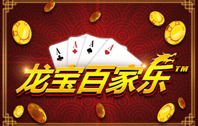 亿万28娱乐官网