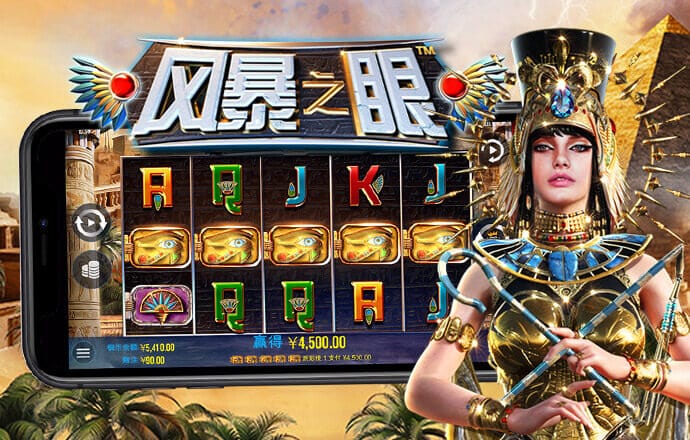 6886体育app