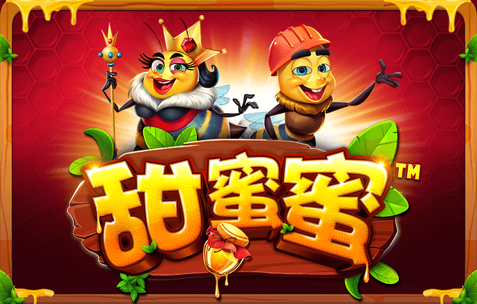 官方4G娱乐APP