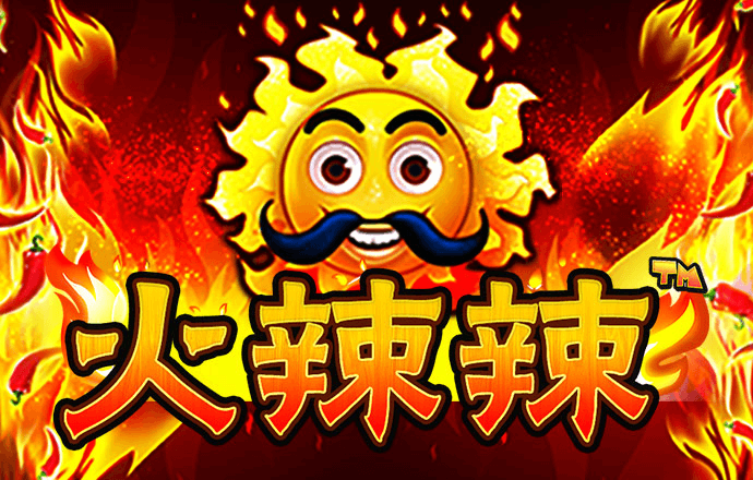 pgsoft模拟器-App官方下载