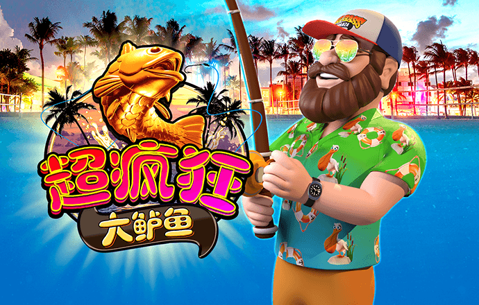 bvip体育网页版