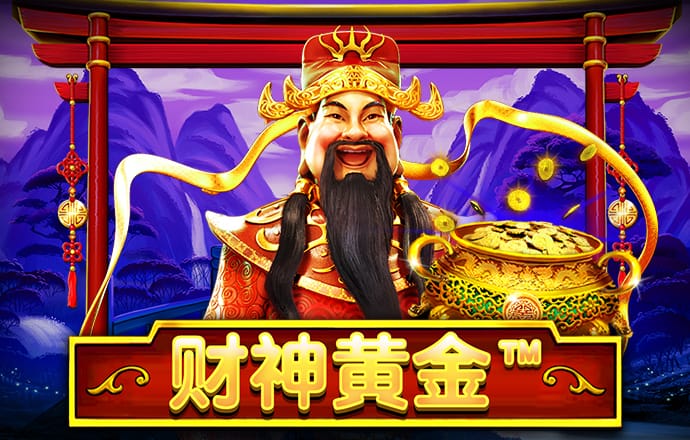 8868体育官方网站直接进入