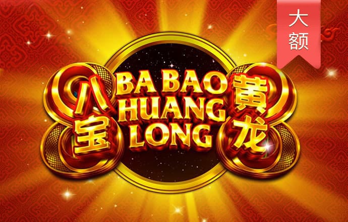 非凡体育官网入口app
