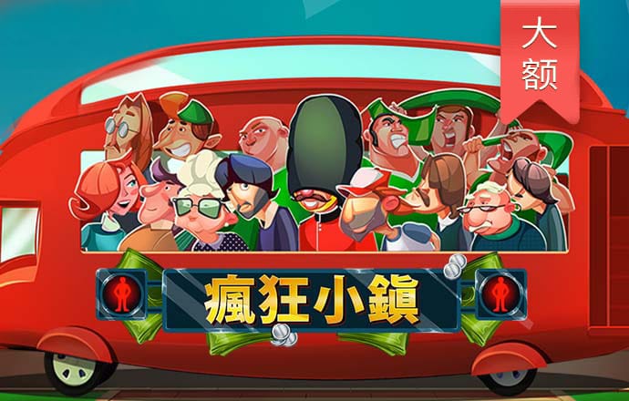 八戒体育官网注册登录