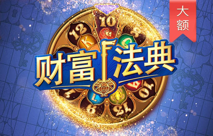 一分钟赛车官方开奖