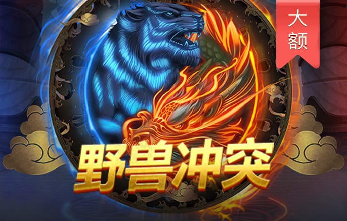 球员练颠球