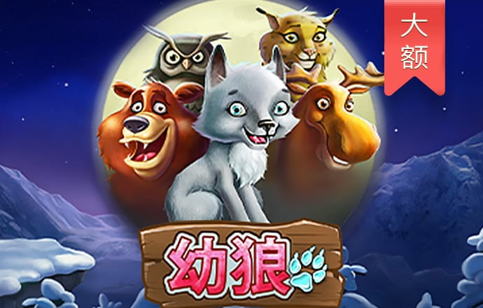 bat·365(中国)