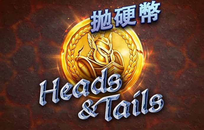 幻影体育平台怎么样可靠吗