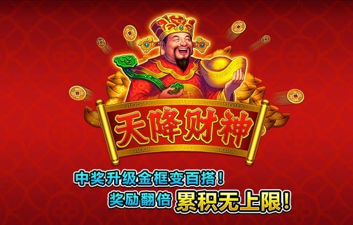 haha体育平台黑不黑