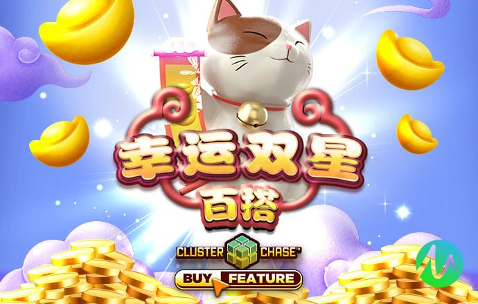 Betway必威