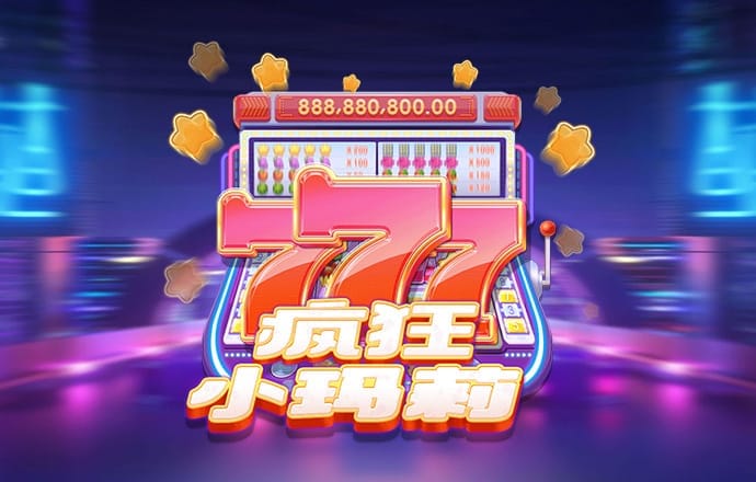 bvip体育app下载