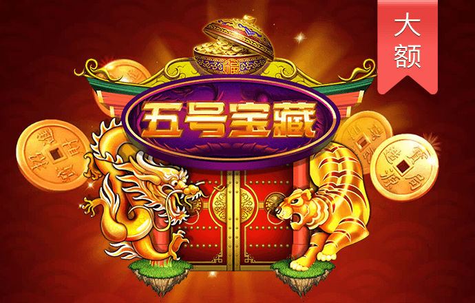 58娱乐彩票官网app下载最新版