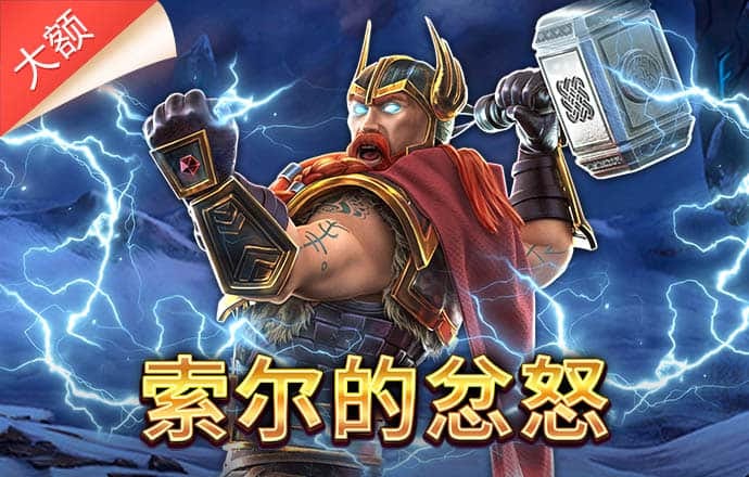 米乐体育下载M6小罗代言