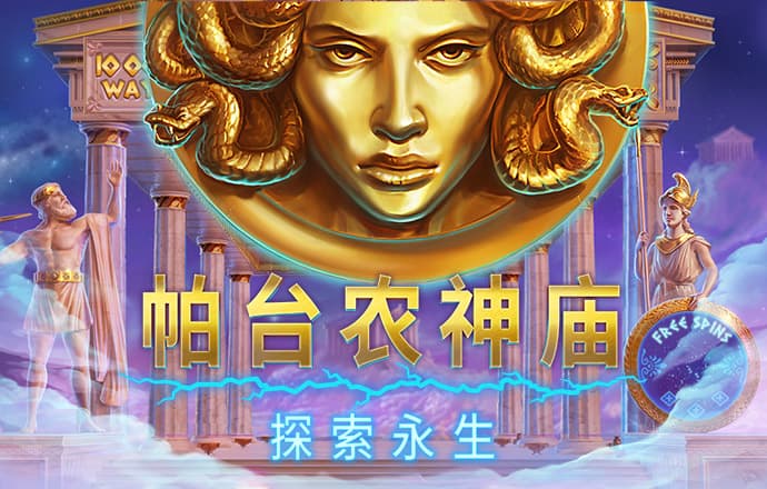c7c7娱乐平台官网入口下载